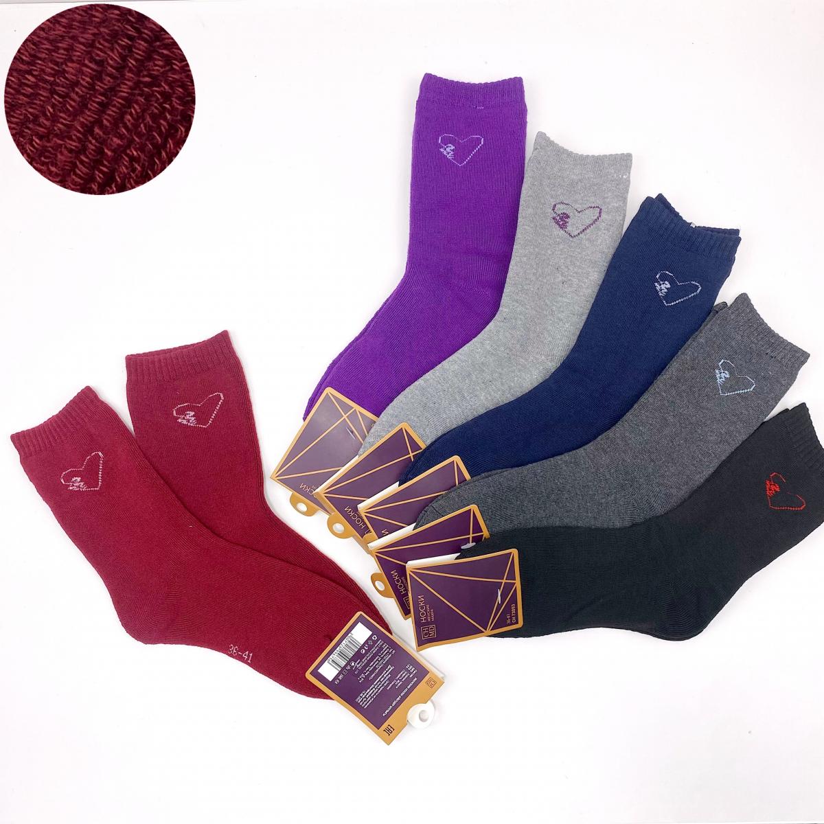 Женские носки